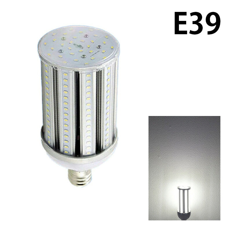 LED電球 コーンライト 水銀灯 E39 250W 相当 電球色 白色 昼光色 LBGE60 ビームテック