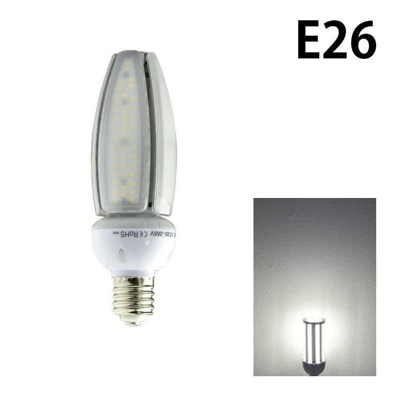 LED 水銀ランプ 200W相当 コーン型 LED電球 E26 E39 電源内蔵 防塵 防水 密閉型器具対応 LED コーンライト 照射角度360度 LEDライト 街路灯 防犯灯 水銀灯交換用 省エネ LED照明 LBGK50W 電球色