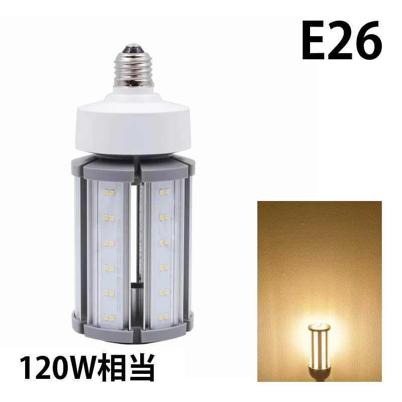 LED電球 コーンライト 水銀灯 E26 120W 相当 電球色 昼白色 電源内蔵 全配光 街路灯 防犯灯 交換用 照明 LBGS39-36-26 ビームテック