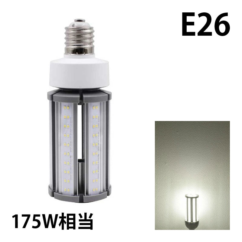 LED電球 コーンライト 水銀灯 E26 E39 120W 相当 電球色 昼白色 電源