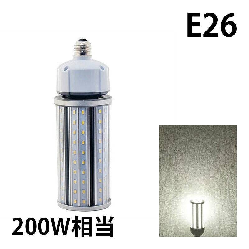 LED水銀灯 電球 E26 E39 防塵 防水 電源内蔵 密閉型器具対応 コーンライト 全配光 街路灯 防犯灯 交換用 照明 電球色 昼白色 ビームテック