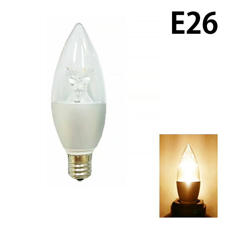 LEDシャンデリア電球 E12 E14 E17 E26 シャンデリア球 LED電球 40W 相当 虫対策 濃い電球色 電球色 昼白色 調光器対応 LC55D-Rビームテック