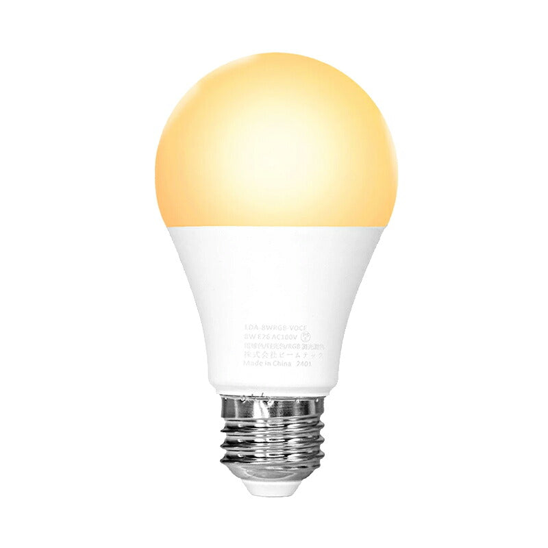 スマート リモコン 対応 LED 電球 E26 おしゃれ 調光 調色 音声 認識
