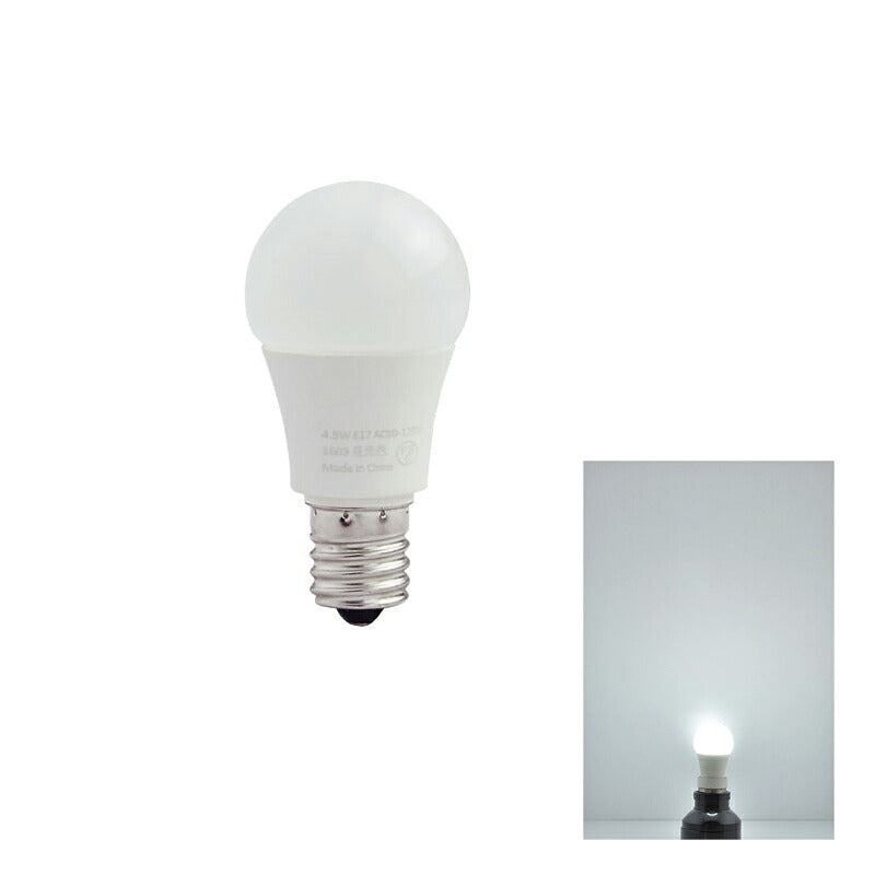 LED電球 E17 ミニクリプトン 40W 相当 210度 高演色 虫対策 電球色 450lm 昼光色 450lm LDA5-E17C40 ビームテック