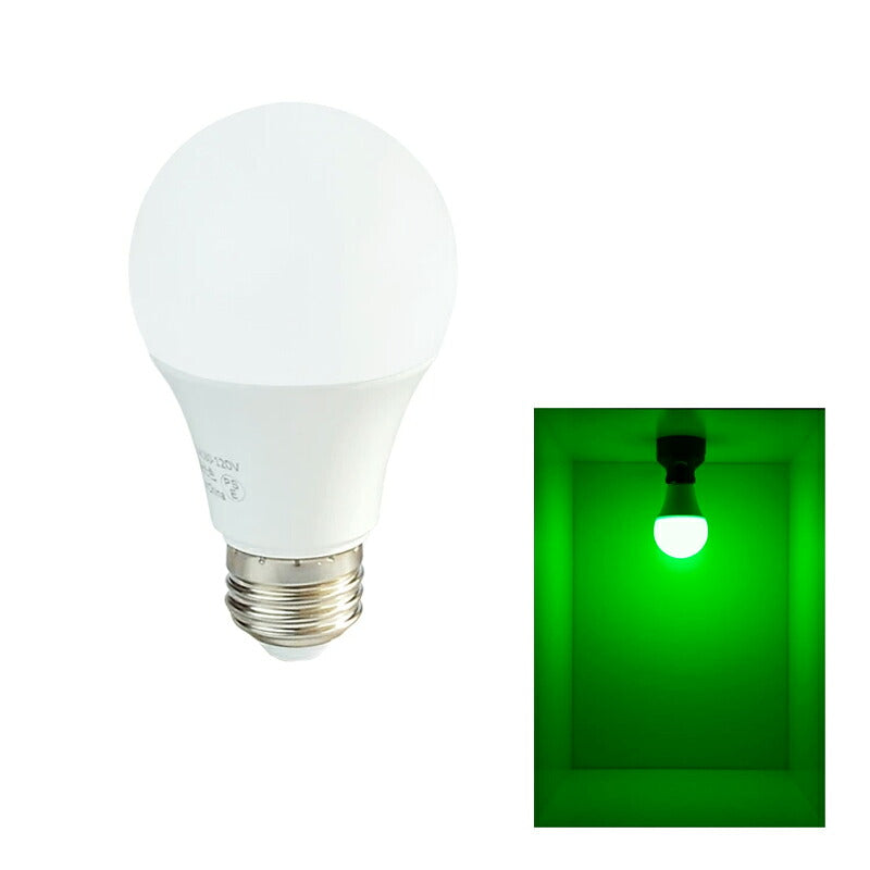 LED電球 E26 210度 虫対策 赤 緑 青 ピンク LDA7RGBP-C50 ビームテック