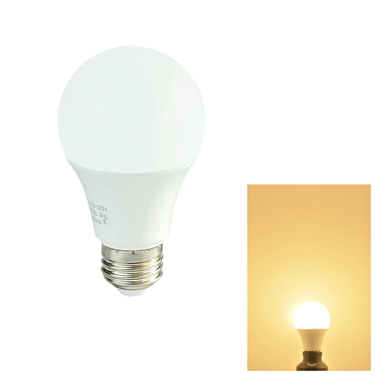 LED電球 E26 60W 相当 210度 高演色 虫対策 電球色 810lm 昼光色 810lm