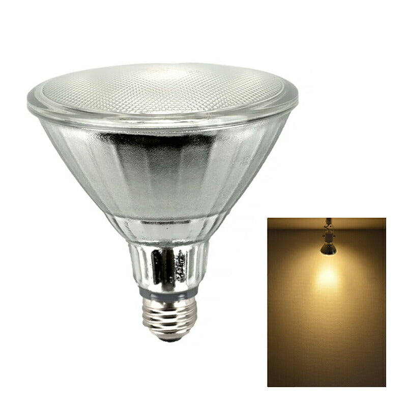 LED スポットライト 電球 E26 ハロゲン 150W 相当 105度 防雨 虫対策 電球色 1450lm 昼白色 1500lm LDR17-W105 ビームテック