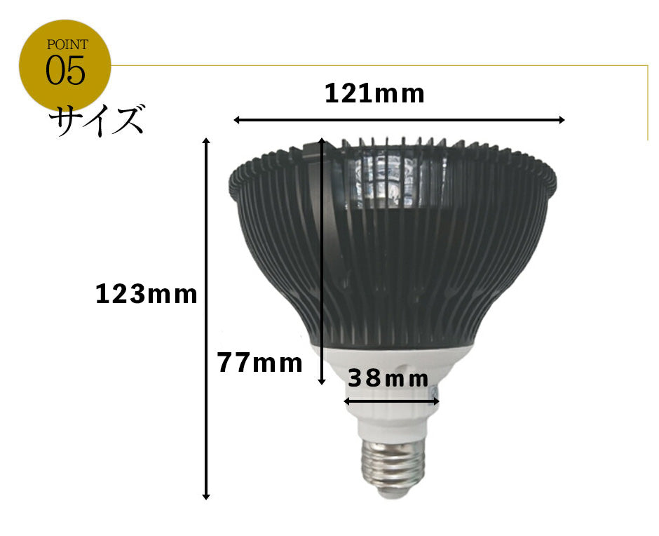 LED 水槽 アクアリウムライト E26 水槽ライト 20W 水槽対応 水槽用照明 アクアリウム ライト RGB 観賞魚ライト 熱帯魚 ライ –  ビームテック ONLINE SHOP