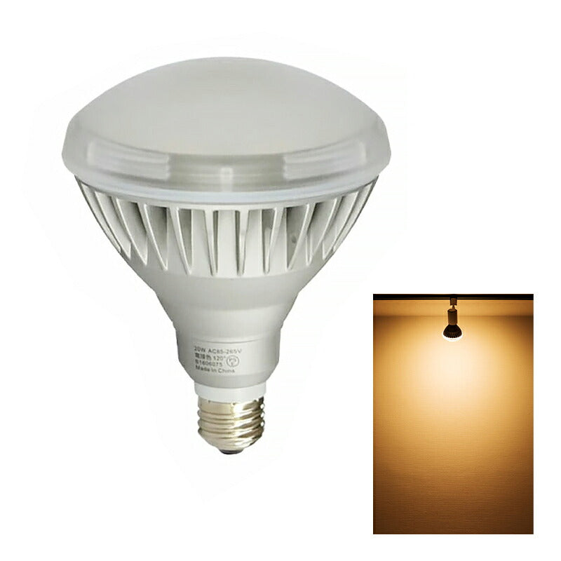 LED電球 E26 160W 相当 バラストレス水銀灯形 電球色 2400lm 昼白色 2500lm 昼光色 2500lm LDR20-MGW38 ビームテック