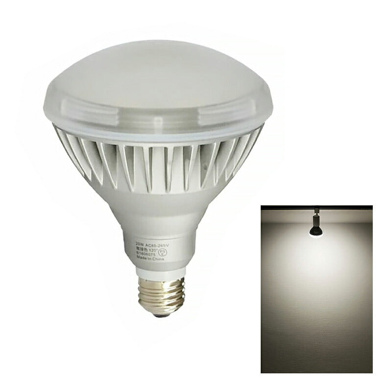 LED電球 E26 160W 相当 バラストレス水銀灯形 電球色 2400lm 昼白色 2500lm 昼光色 2500lm LDR20-MGW38 ビームテック