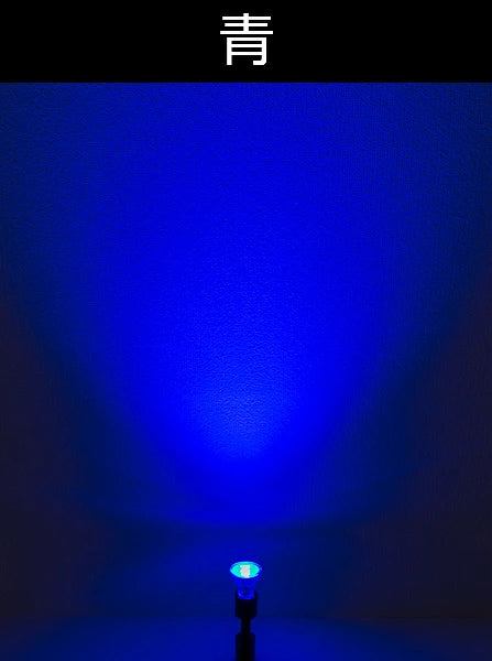 LED スポットライト 電球 E11 ハロゲン 38度 虫対策 赤 緑 青 LDR6RGBD-E11 ビームテック