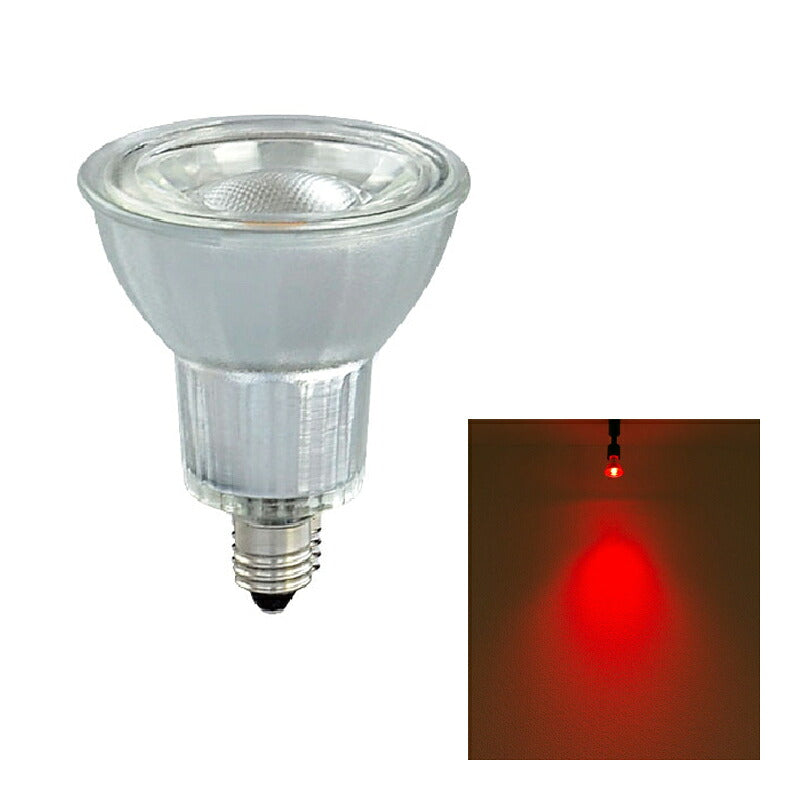 LED スポットライト 電球 E11 ハロゲン 38度 虫対策 赤 緑 青 LDR6RGBD-E11 ビームテック