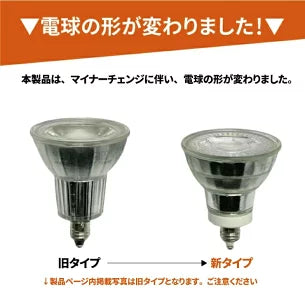 LED電球付き クリップライト おしゃれ E11 照明 業務用 オフィス 工場 現場 作業用 ライト クリップライト ワークライト CLIPLDR6