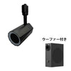 ステレオ Bluetooth スピーカー TWS 小型 ポータブルスピーカー 高音質 iPhone Android おしゃれ ブルートゥース 12W リモコン付き 黒 白 部屋 テレビ リビングダイニング キッチン 寝室 美容院 アパレル 店舗 サロン 洗面所 LDRSPK12ST ビームテック