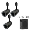 ステレオ Bluetooth スピーカー TWS 小型 ポータブルスピーカー 高音質 iPhone Android おしゃれ ブルートゥース 12W リモコン付き 黒 白 部屋 テレビ リビングダイニング キッチン 寝室 美容院 アパレル 店舗 サロン 洗面所 LDRSPK12ST ビームテック