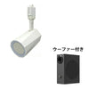 ステレオ Bluetooth スピーカー TWS 小型 ポータブルスピーカー 高音質 iPhone Android おしゃれ ブルートゥース 12W リモコン付き 黒 白 部屋 テレビ リビングダイニング キッチン 寝室 美容院 アパレル 店舗 サロン 洗面所 LDRSPK12ST ビームテック