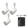 ステレオ Bluetooth スピーカー TWS 小型 ポータブルスピーカー 高音質 iPhone Android おしゃれ ブルートゥース 12W リモコン付き 黒 白 部屋 テレビ リビングダイニング キッチン 寝室 美容院 アパレル 店舗 サロン 洗面所 LDRSPK12ST ビームテック