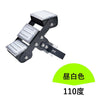 LED投光器 150W 600W相当 屋内 屋外 IP65 防塵 防水 MeanWell電源 レンズ角度 選択 変更 ライト 作業灯 照明 LEC150 昼白色 照明 ランプ ビームテック