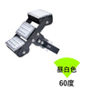 LED投光器 150W 600W相当 屋内 屋外 IP65 防塵 防水 MeanWell電源 レンズ角度 選択 変更 ライト 作業灯 照明 LEC150 昼白色 照明 ランプ ビームテック