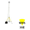 LED充電式ポータブル投光器 LED投光器+専用ポータブルバッテリー+三脚スタンド 屋外用簡易投光器 充電式 ポータブル IP65防水 屋外 夜間スポーツ 照明 作業LED LED作業灯 角度選択可 スタンド三脚 夜間作業 体育施設