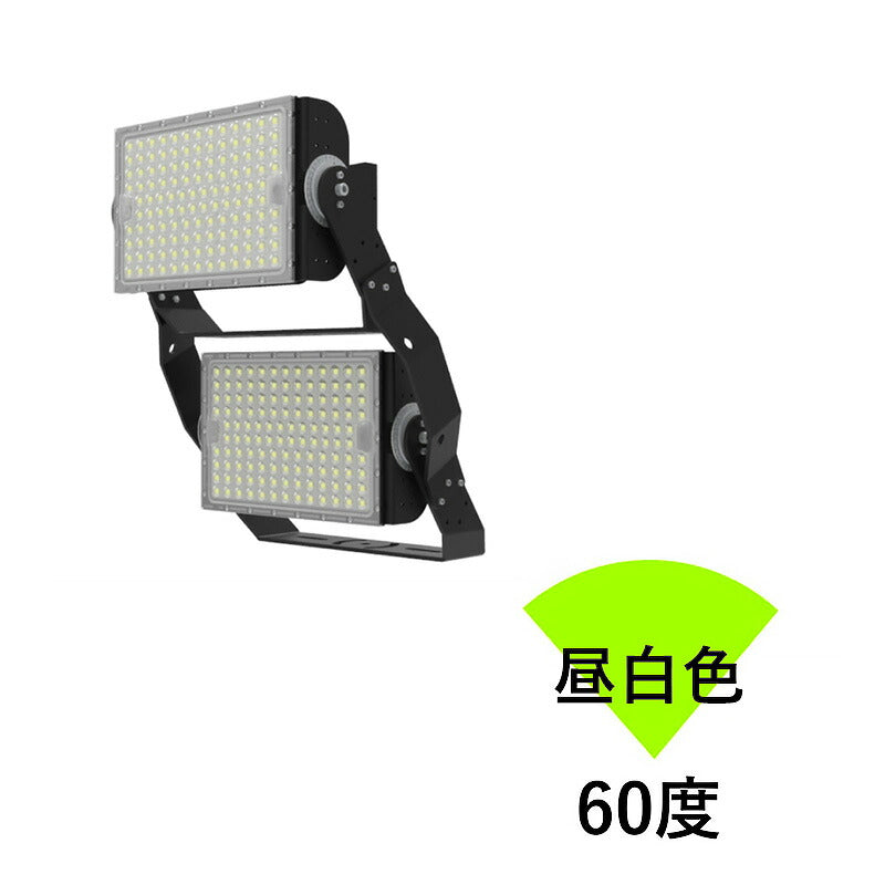 LED投光器 600W 投光器 LED 屋外 看板 駐車場 倉庫 工場 作業灯 防犯灯 LED高天井用照明器具 LEG600 ビームテック