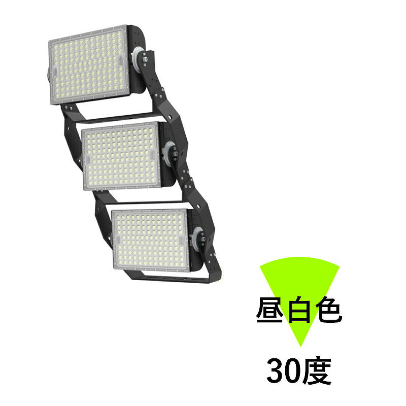 LED投光器 900W 投光器 LED 屋外 看板 駐車場 倉庫 工場 作業灯 防犯灯 LED高天井用照明器具 LEG900 ビームテック