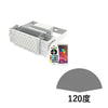 LED投光器 100W 投光器 RGB カラー LED イルミネーション 舞台 屋外 看板 演出 LEP100RGB ビームテック