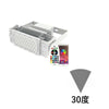 LED投光器 100W 投光器 RGB カラー LED イルミネーション 舞台 屋外 看板 演出 LEP100RGB ビームテック