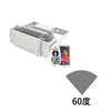 LED投光器 100W 投光器 RGB カラー LED イルミネーション 舞台 屋外 看板 演出 LEP100RGB ビームテック