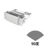 LED投光器 100W 200W 300W 400W 600W 投光器 RGB カラー LED イルミネーション 舞台 屋外 看板 演出 LEP100RGB ビームテック