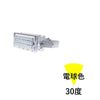 LED投光器 100W 投光器 LED 屋外 看板 駐車場 作業灯 防犯灯 LEP100S ビームテック