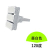 LED投光器 300W 投光器 LED 屋外 看板 駐車場 作業灯 防犯灯 LEP300S ビームテック