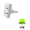 LED投光器 300W 投光器 LED 屋外 看板 駐車場 作業灯 防犯灯 LEP300S ビームテック