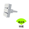 LED投光器 300W 投光器 LED 屋外 看板 駐車場 作業灯 防犯灯 LEP300S ビームテック