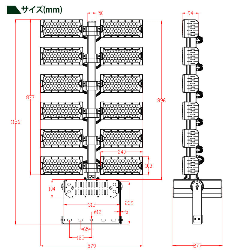 LED投光器 1440W 投光器 LED 屋外 看板 駐車場 作業灯 防犯灯 LET1440