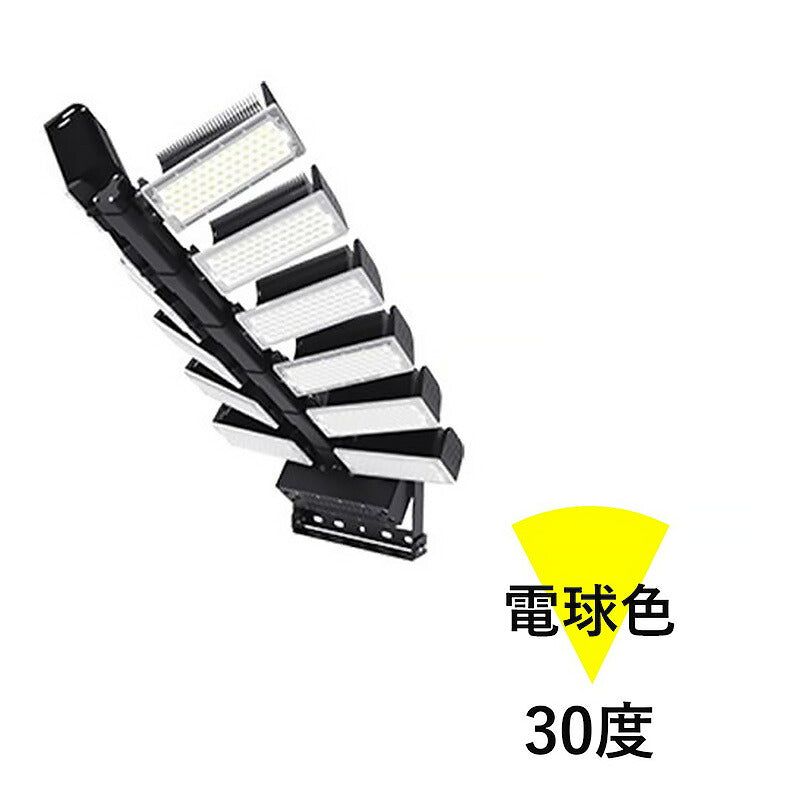 LED投光器 1440W 投光器 LED 屋外 看板 駐車場 作業灯 防犯灯 LET1440