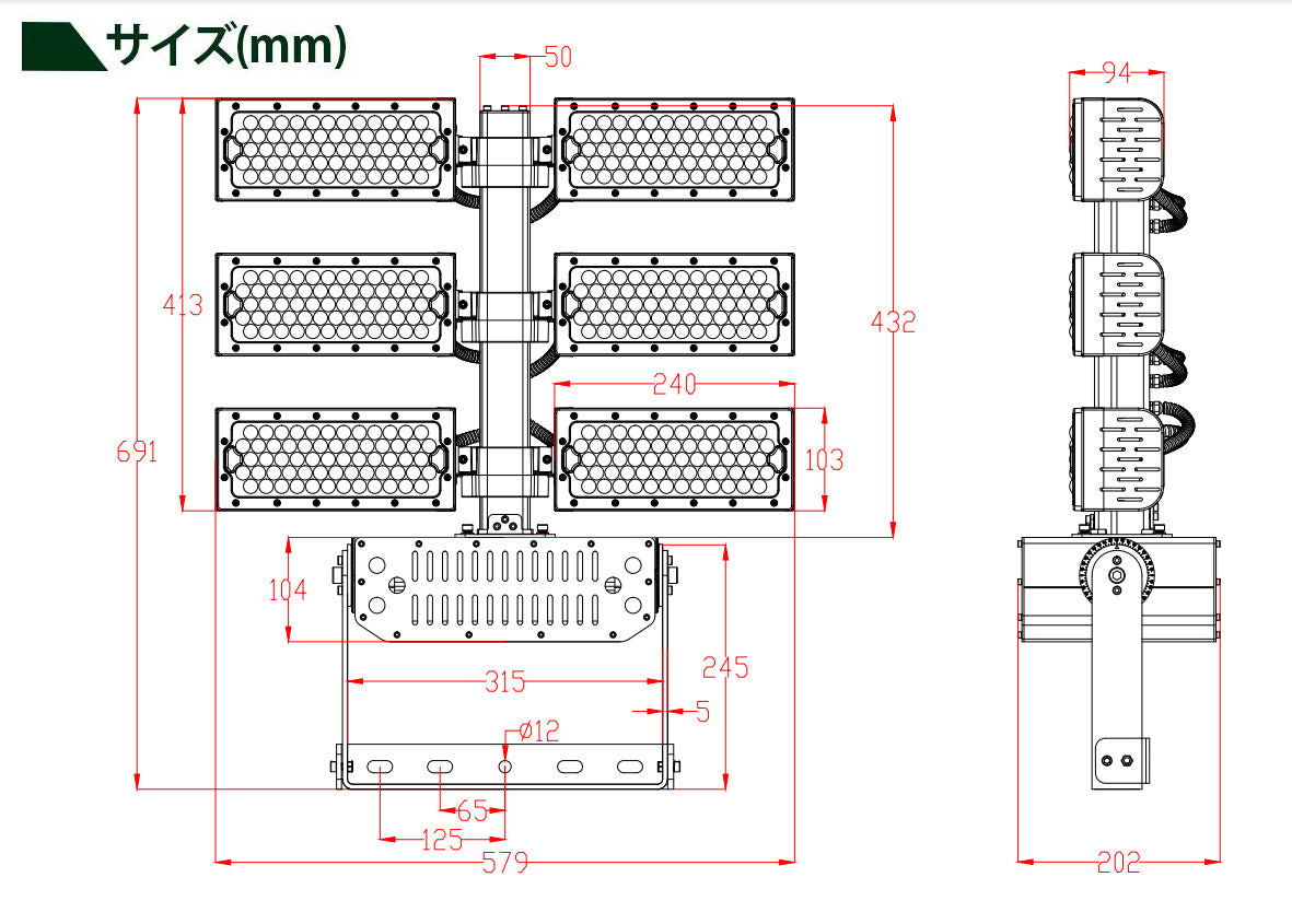 LED投光器 720W 投光器 LED 屋外 看板 駐車場 作業灯 防犯灯 LET720