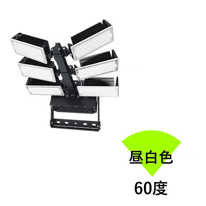 LED投光器 720W 投光器 LED 屋外 看板 駐車場 作業灯 防犯灯 LET720