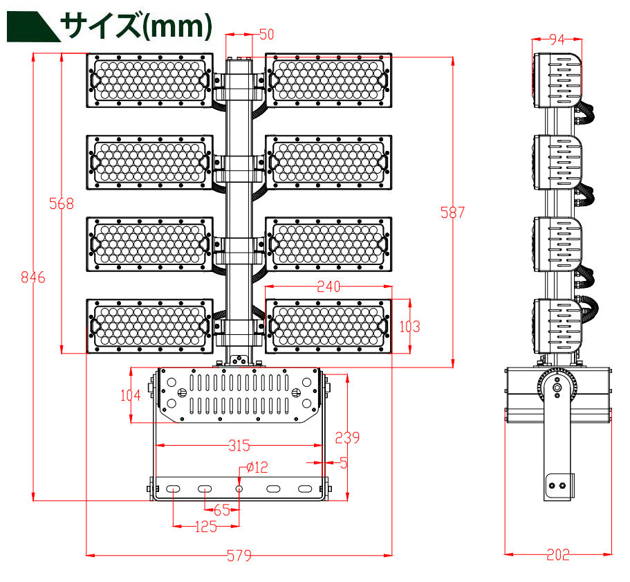 LED投光器 960W 投光器 LED 屋外 看板 駐車場 作業灯 防犯灯 LET960