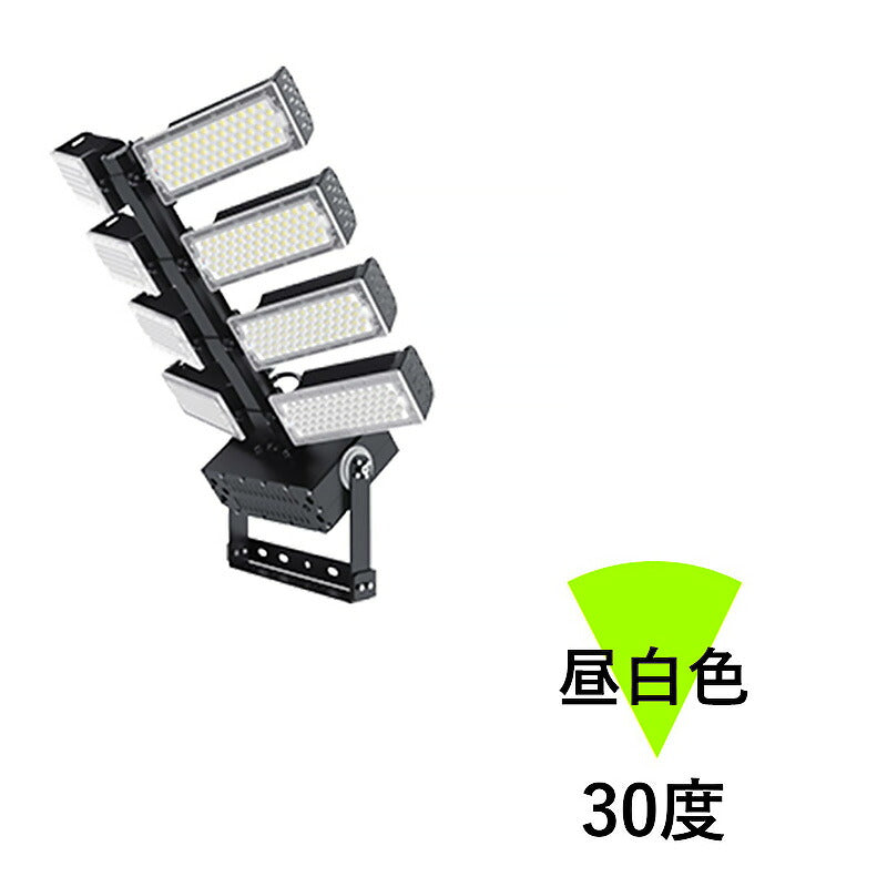 LED投光器 960W 投光器 LED 屋外 看板 駐車場 作業灯 防犯灯 LET960