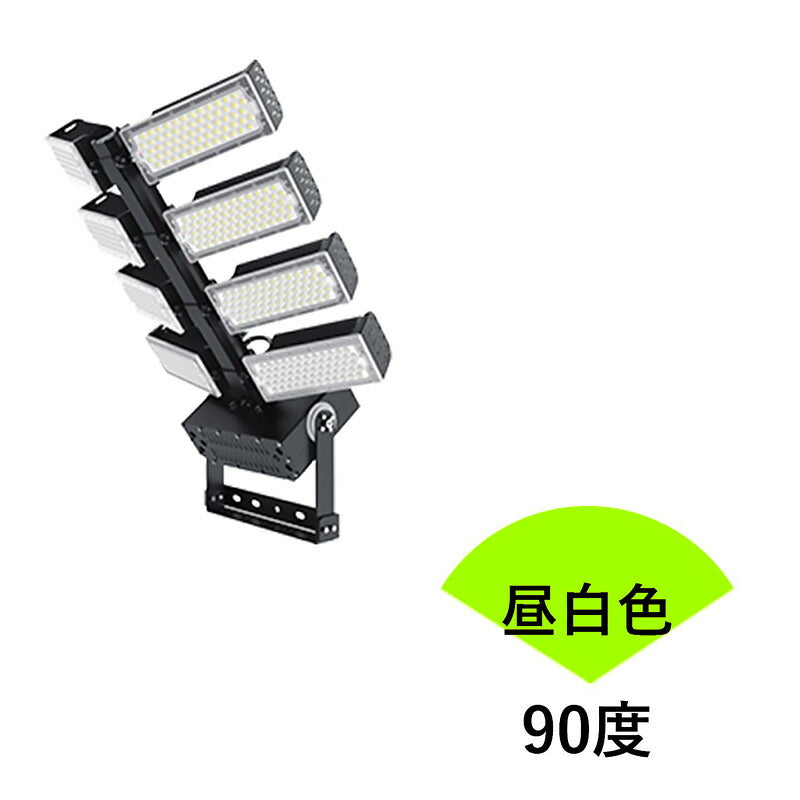 LED投光器 960W 投光器 LED 屋外 看板 駐車場 作業灯 防犯灯 LET960