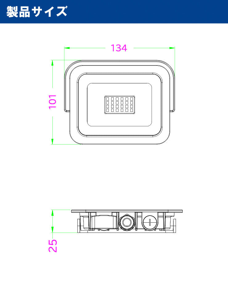 【PSE取得商品】LED 作業灯投光器 10W 850lm 切り替えスイッチ付き LED照明 ライト ハンディライト フラッシュライト LED ランタン 防災グッズ キャンプ アウトドア 登山 電球色 昼光色 地震・停電対策 家庭用 コンセント 手のひらサイズ(L