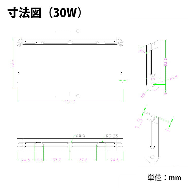 LED投光器 電球色 昼光色 黒 白 30W IP65 屋内 屋外 防塵 耐塵 防水 LEW030