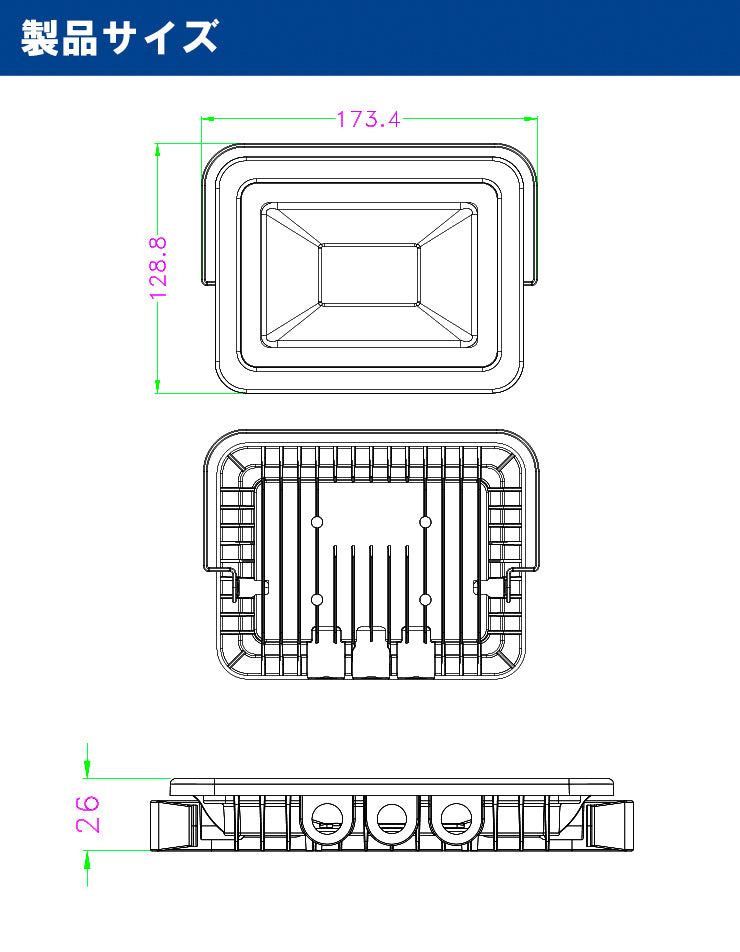 LED投光器 電球色 昼光色 黒 白 10W 30W IP65 屋内 屋外 防塵 耐塵 防水