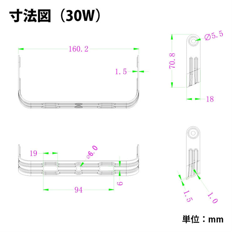 LED投光器 電球色 昼白色 昼光色 黒 白 30W IP65 屋内 屋外 防塵 耐塵 防水 LEW030DOUII ビームテック