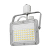 LED投光器 ダクトレール スポットライト 電球色 昼光色 黒 白 30W IP65 屋内 屋外 防塵 耐塵 防水 LEW030DRII ビームテック