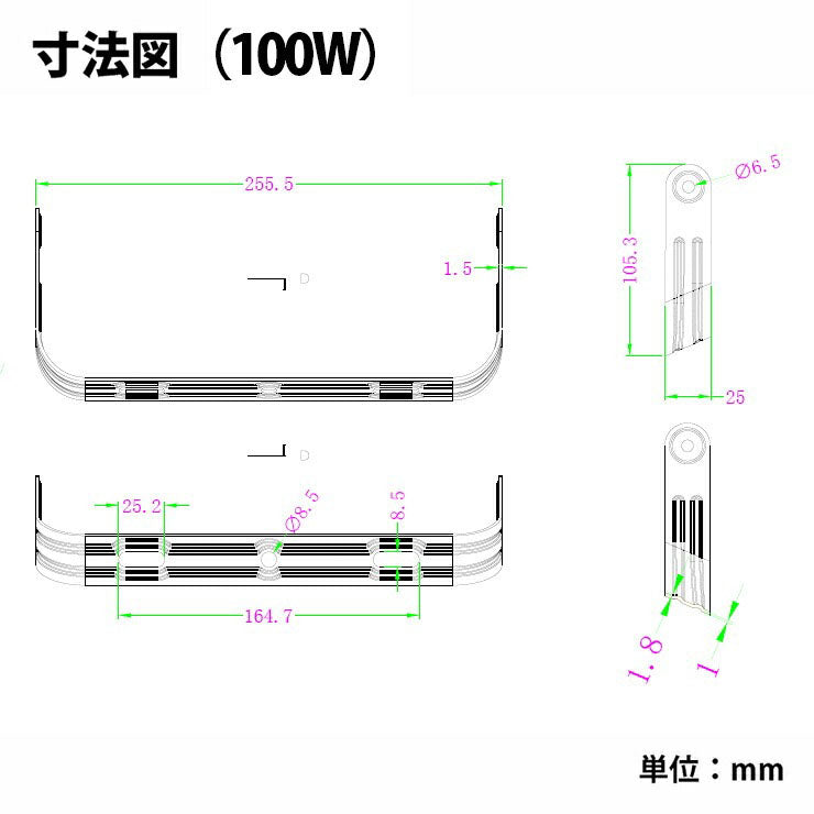LED投光器 電球色 昼白色 昼光色 黒 白 100W IP65 屋内 屋外 防塵 耐塵 防水 ビームテック LEW100DOUII