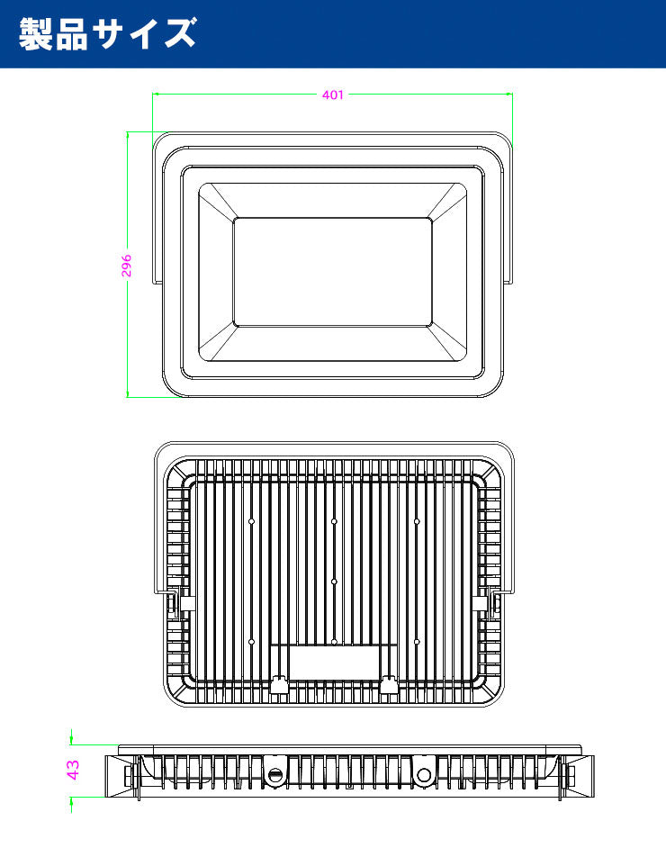 LED投光器 昼光色 昼白色 電球色 黒 200W IP65 屋内 屋外 防塵 耐塵 防水 LEW200DOUS ビームテック