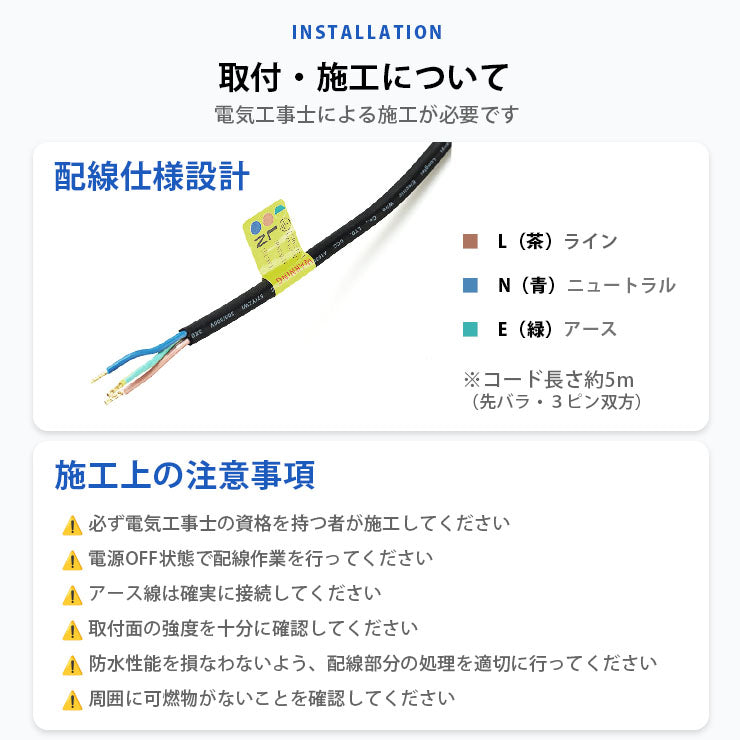 LED投光器 昼光色 シルバー 300W IP65 屋内 屋外 防塵 耐塵 防水