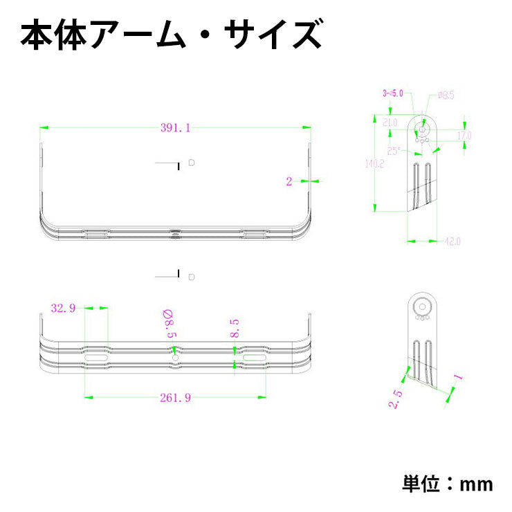 LED投光器 昼光色 シルバー 300W IP65 屋内 屋外 防塵 耐塵 防水